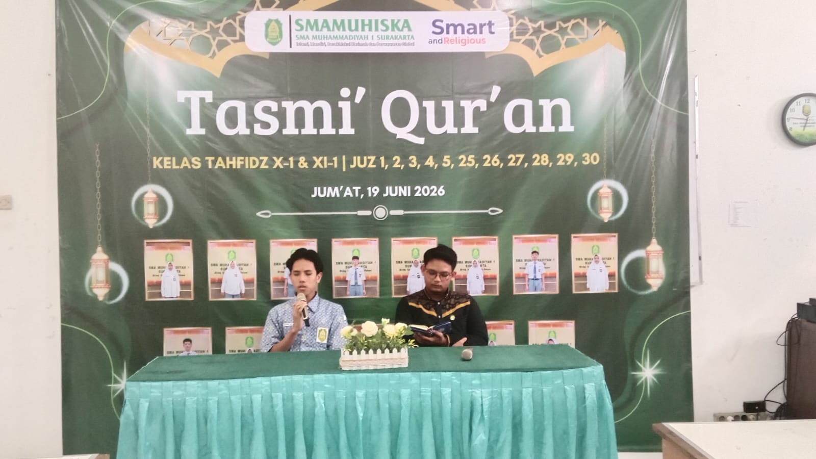tasmi-quran